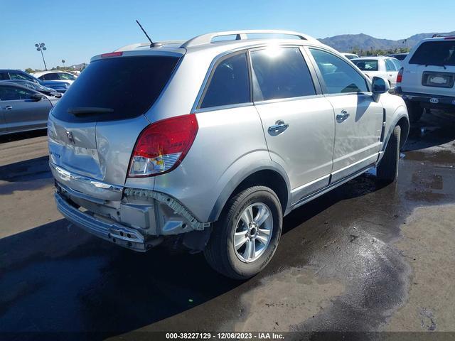 Photo 3 VIN: 3GSCL33P28S612868 - SATURN VUE 