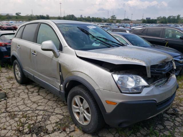 Photo 3 VIN: 3GSCL33P28S681639 - SATURN VUE 