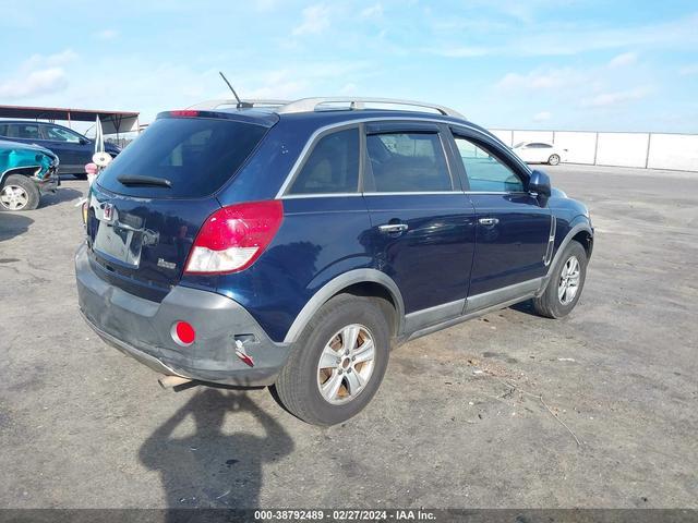 Photo 3 VIN: 3GSCL33P28S690857 - SATURN VUE 