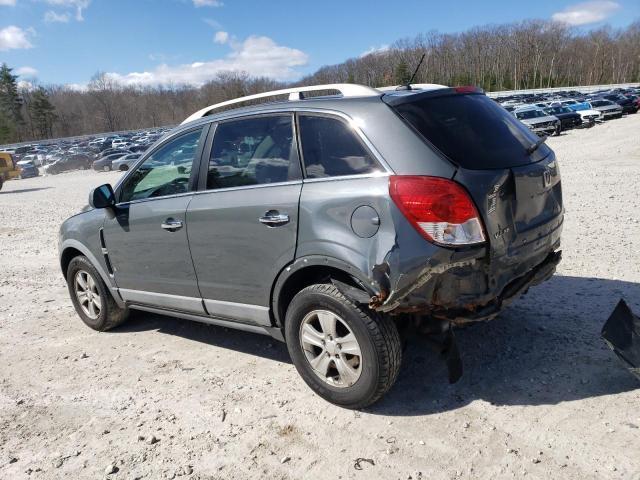 Photo 1 VIN: 3GSCL33P28S693287 - SATURN VUE 