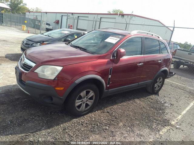 Photo 1 VIN: 3GSCL33P28S730970 - SATURN VUE 