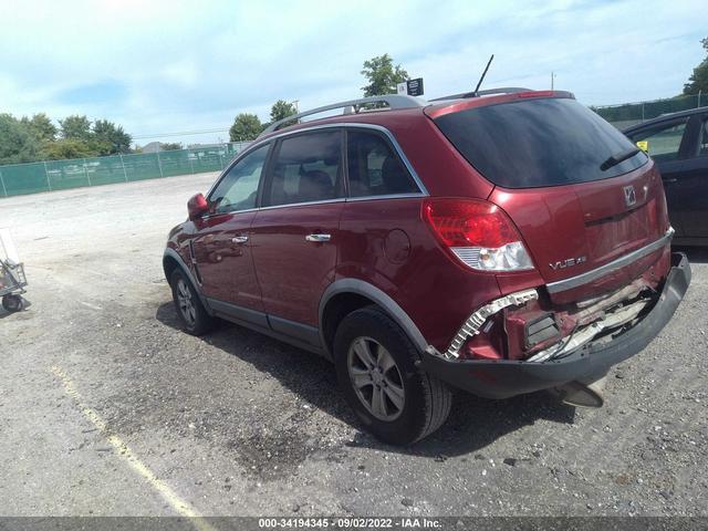 Photo 2 VIN: 3GSCL33P28S730970 - SATURN VUE 