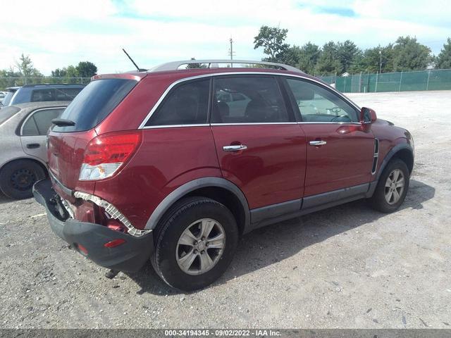 Photo 3 VIN: 3GSCL33P28S730970 - SATURN VUE 