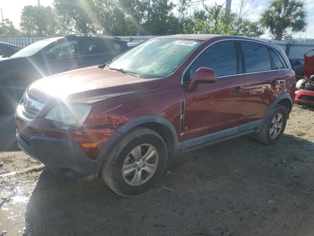 Photo 0 VIN: 3GSCL33P29S509385 - SATURN VUE XE 