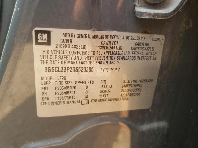 Photo 12 VIN: 3GSCL33P29S520306 - SATURN VUE XE 