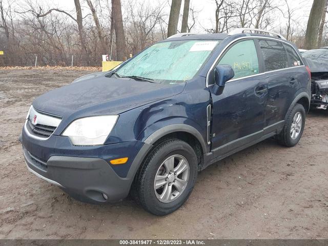 Photo 1 VIN: 3GSCL33P29S529801 - SATURN VUE 