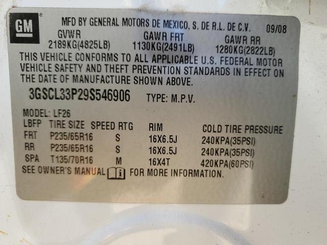 Photo 11 VIN: 3GSCL33P29S546906 - SATURN VUE XE 