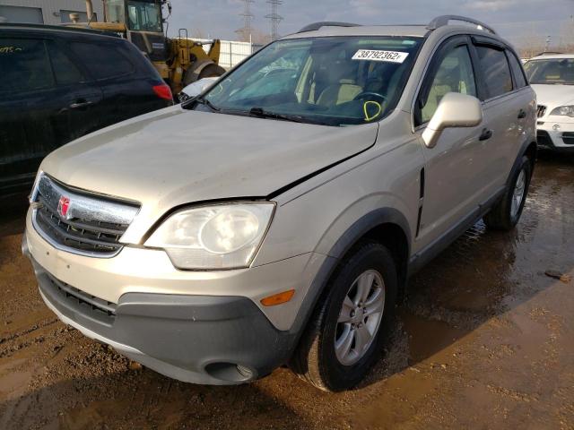 Photo 1 VIN: 3GSCL33P29S587407 - SATURN VUE XE 