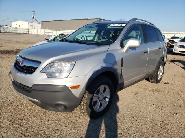 Photo 1 VIN: 3GSCL33P29S637285 - SATURN VUE XE 