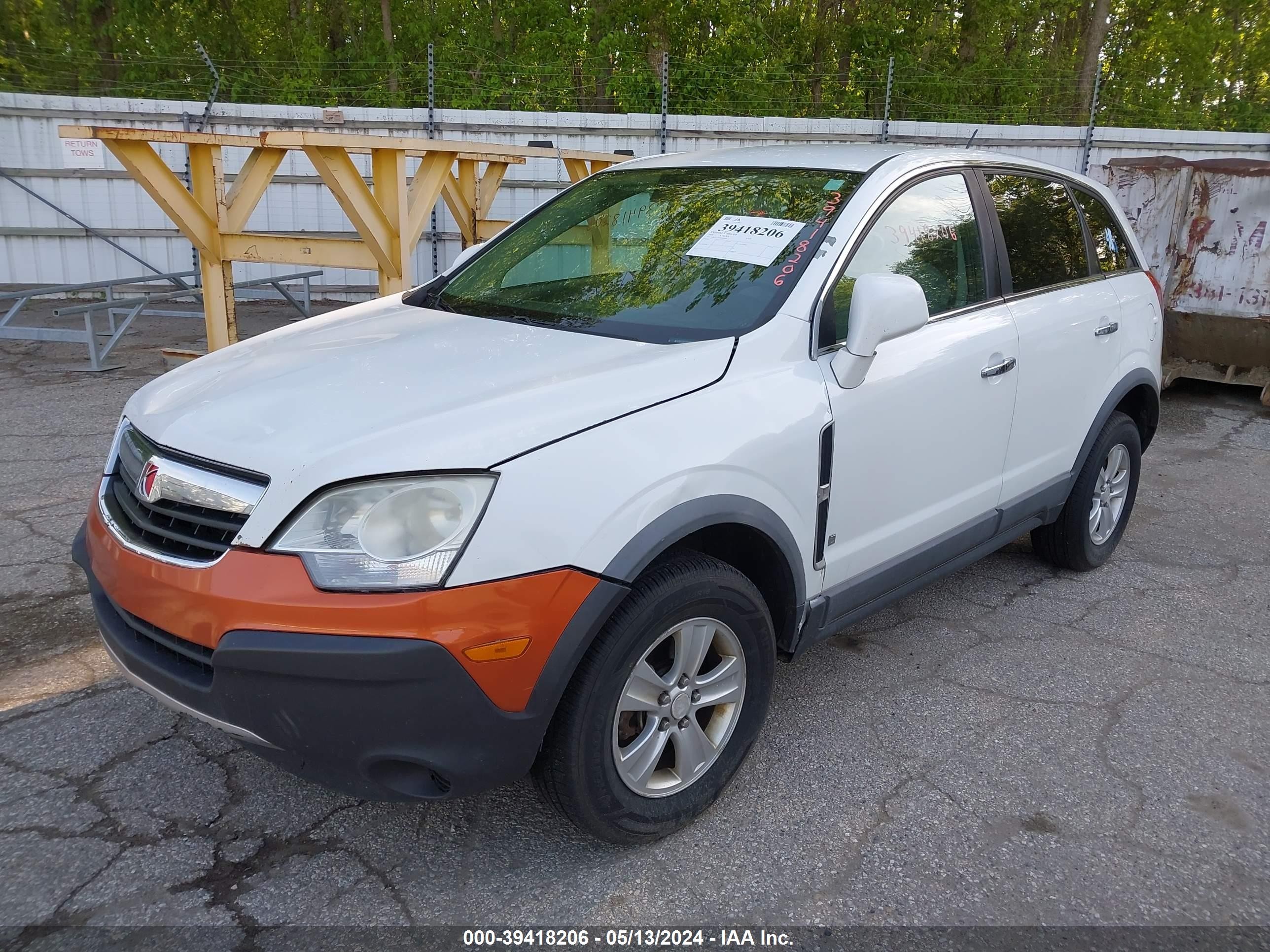 Photo 1 VIN: 3GSCL33P38S632644 - SATURN VUE 