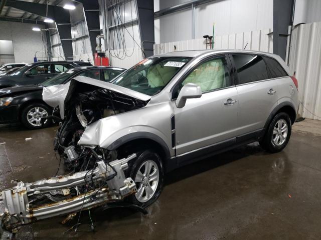 Photo 0 VIN: 3GSCL33P38S686610 - SATURN VUE 