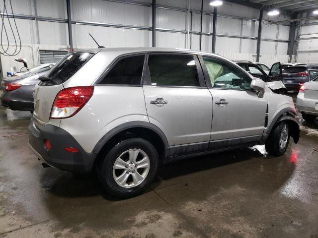 Photo 2 VIN: 3GSCL33P38S686610 - SATURN VUE 