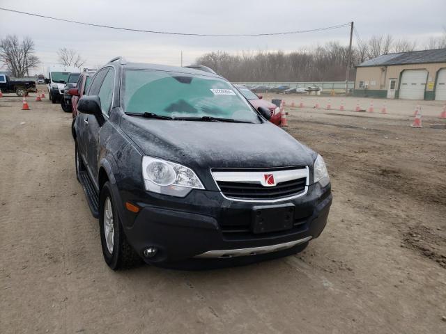 Photo 4 VIN: 3GSCL33P38S716138 - SATURN VUE 