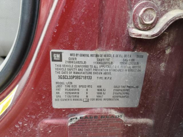 Photo 11 VIN: 3GSCL33P38S718133 - SATURN VUE XE 