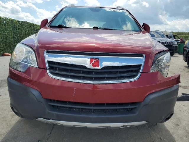 Photo 4 VIN: 3GSCL33P39S509119 - SATURN VUE XE 