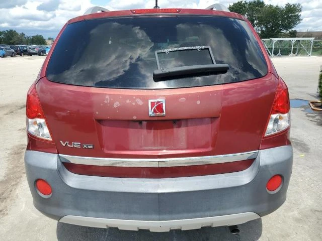 Photo 5 VIN: 3GSCL33P39S509119 - SATURN VUE XE 