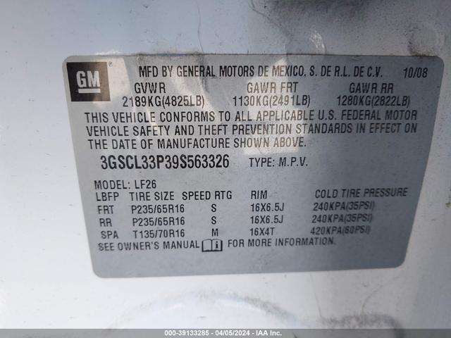 Photo 8 VIN: 3GSCL33P39S563326 - SATURN VUE 