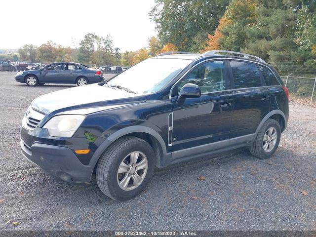 Photo 1 VIN: 3GSCL33P48S565794 - SATURN VUE 