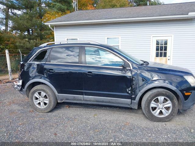 Photo 5 VIN: 3GSCL33P48S565794 - SATURN VUE 