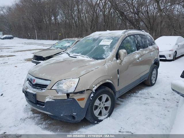 Photo 1 VIN: 3GSCL33P48S631602 - SATURN VUE 