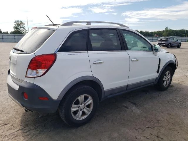 Photo 2 VIN: 3GSCL33P48S724734 - SATURN VUE XE 