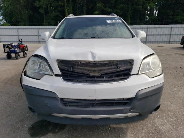 Photo 4 VIN: 3GSCL33P48S724734 - SATURN VUE XE 