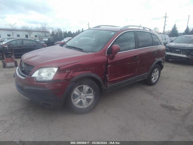 Photo 1 VIN: 3GSCL33P49S508562 - SATURN VUE 