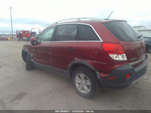 Photo 2 VIN: 3GSCL33P49S508562 - SATURN VUE 