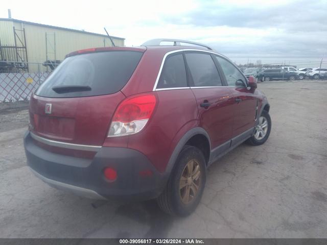 Photo 3 VIN: 3GSCL33P49S508562 - SATURN VUE 