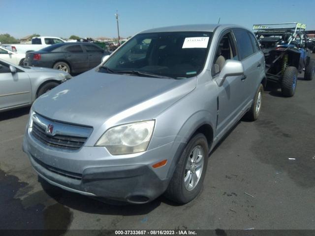 Photo 1 VIN: 3GSCL33P49S602781 - SATURN VUE 