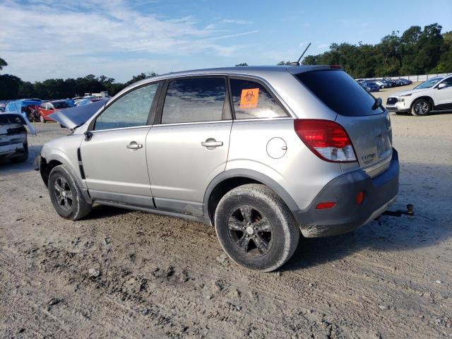 Photo 1 VIN: 3GSCL33P58S505345 - SATURN VUE XE 