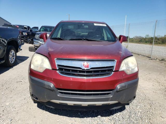 Photo 4 VIN: 3GSCL33P58S534828 - SATURN VUE XE 