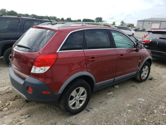 Photo 2 VIN: 3GSCL33P58S539544 - SATURN VUE XE 