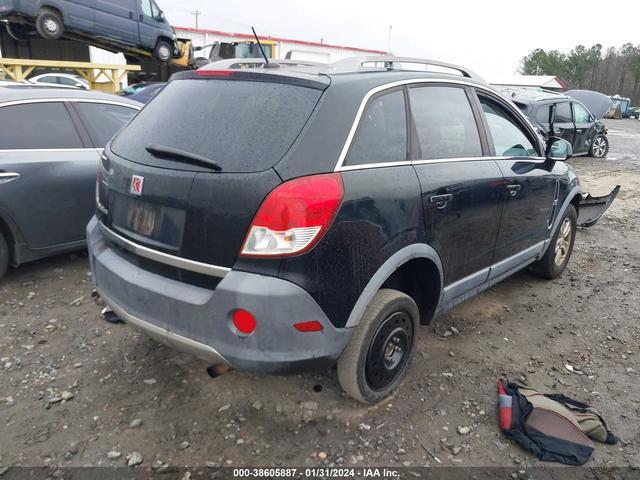 Photo 3 VIN: 3GSCL33P58S546932 - SATURN VUE 