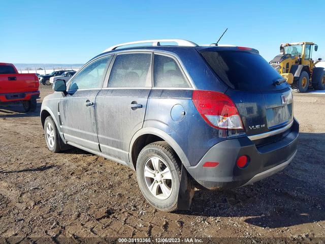 Photo 2 VIN: 3GSCL33P58S634511 - SATURN VUE 