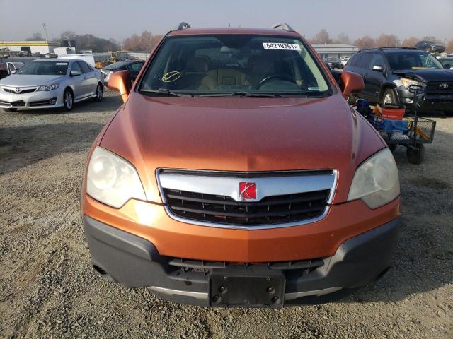 Photo 8 VIN: 3GSCL33P58S645458 - SATURN VUE XE 