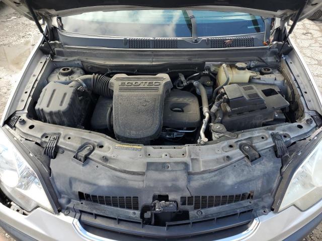 Photo 11 VIN: 3GSCL33P58S652099 - SATURN VUE XE 