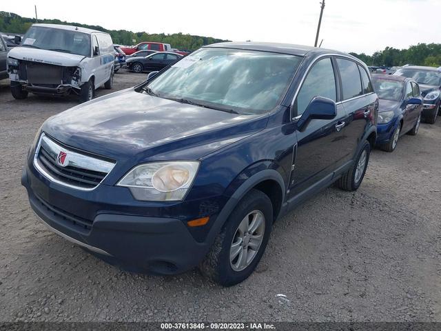 Photo 1 VIN: 3GSCL33P58S653270 - SATURN VUE 