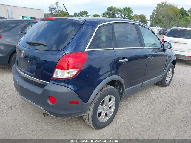 Photo 3 VIN: 3GSCL33P58S653270 - SATURN VUE 