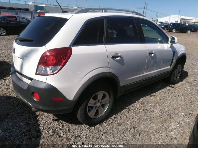 Photo 3 VIN: 3GSCL33P58S686379 - SATURN VUE 