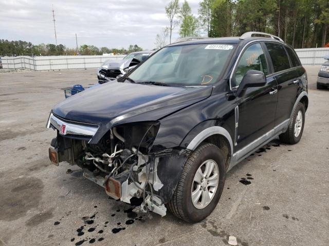 Photo 1 VIN: 3GSCL33P58S723642 - SATURN VUE XE 