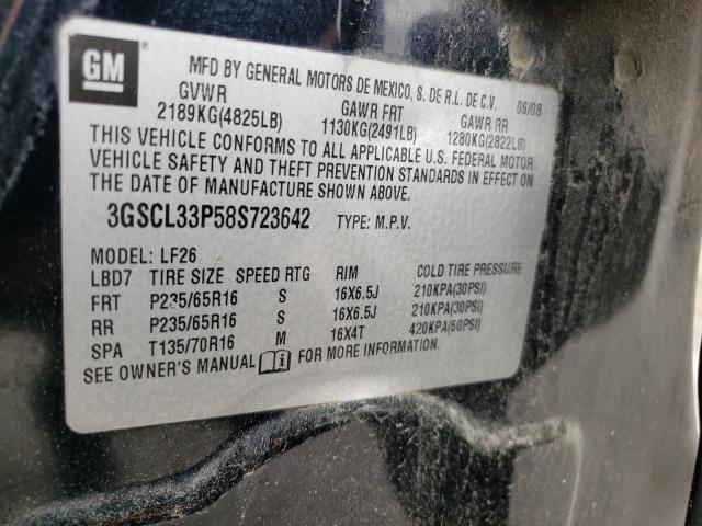 Photo 9 VIN: 3GSCL33P58S723642 - SATURN VUE XE 