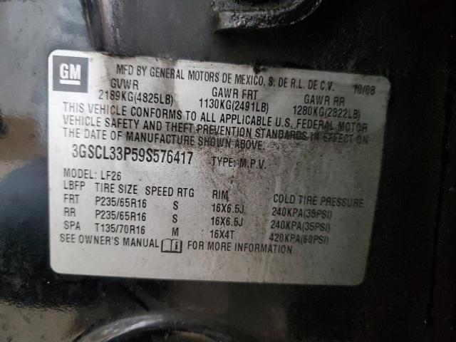 Photo 12 VIN: 3GSCL33P59S576417 - SATURN VUE XE 