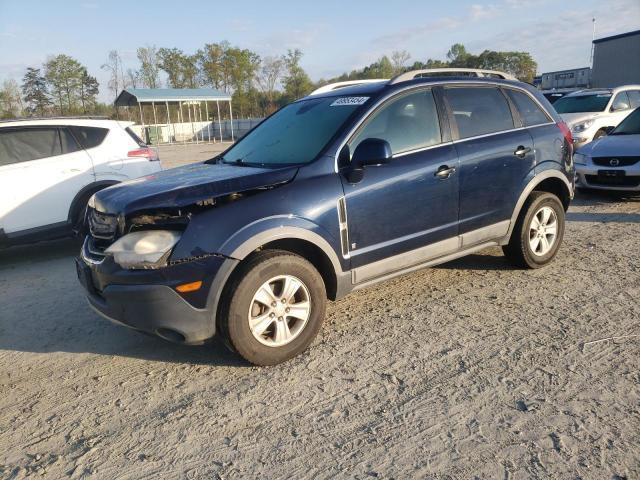 Photo 0 VIN: 3GSCL33P59S606872 - SATURN VUE 