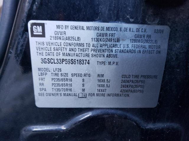 Photo 11 VIN: 3GSCL33P59S618374 - SATURN VUE 