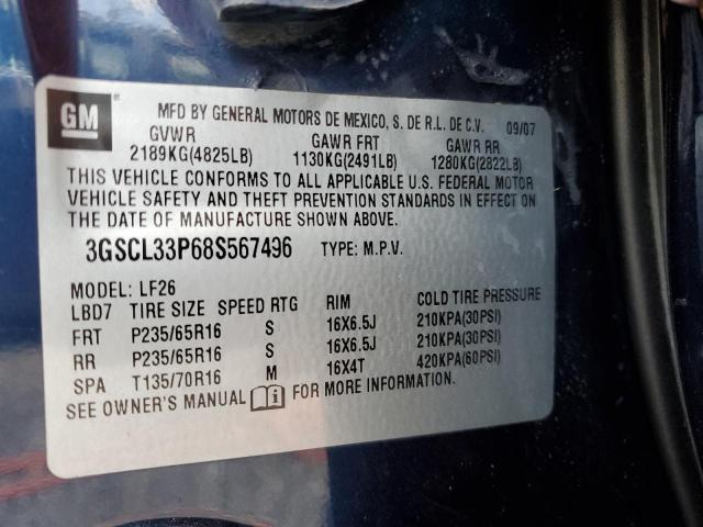 Photo 12 VIN: 3GSCL33P68S567496 - SATURN VUE XE 