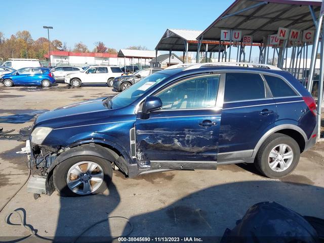 Photo 14 VIN: 3GSCL33P68S572357 - SATURN VUE 