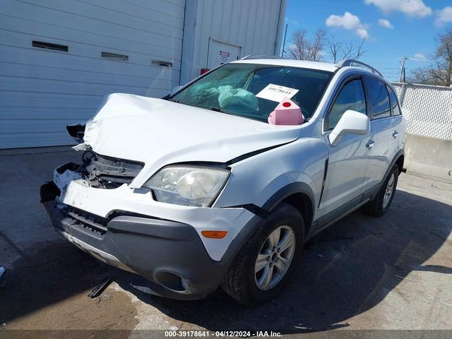 Photo 1 VIN: 3GSCL33P68S584251 - SATURN VUE 