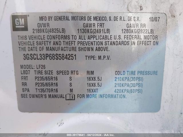 Photo 8 VIN: 3GSCL33P68S584251 - SATURN VUE 