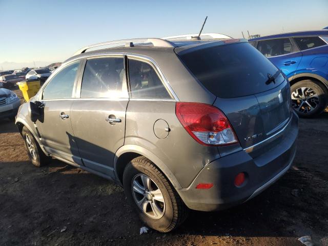 Photo 1 VIN: 3GSCL33P68S655433 - SATURN VUE XE 